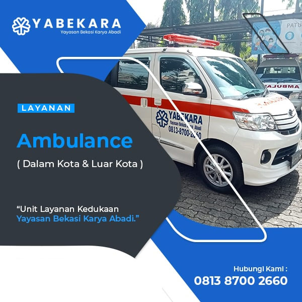 sewa ambulance